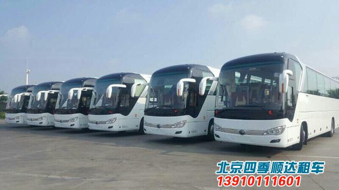 北京班車出租服務:價格體系與性價比分析